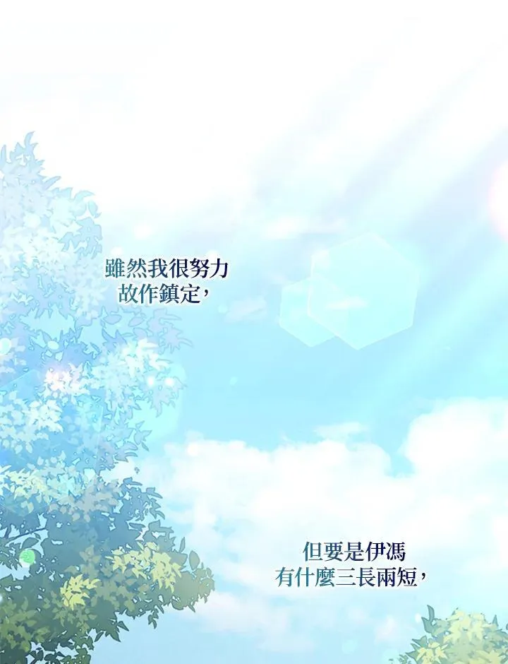 第327页