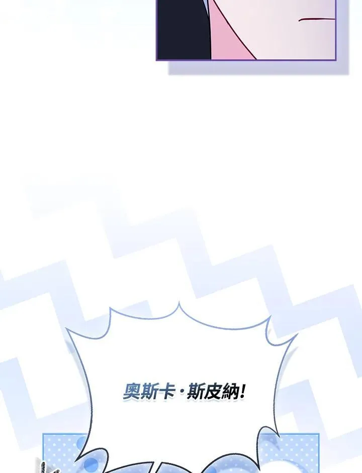 第354页