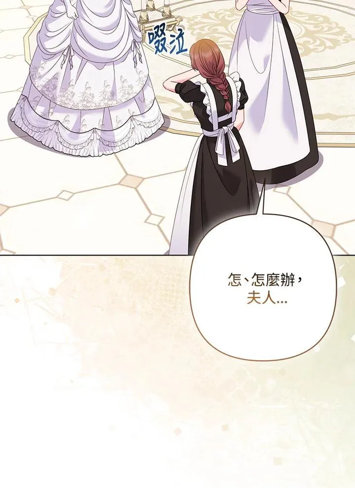 第246页