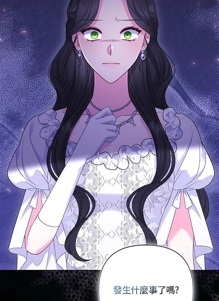 第279页