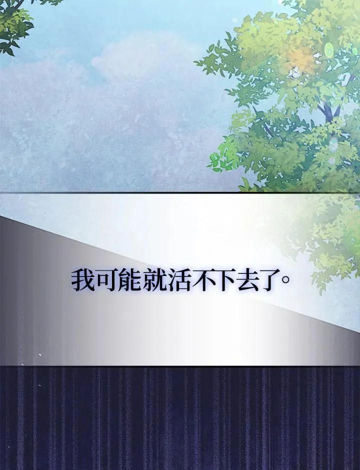 第330页