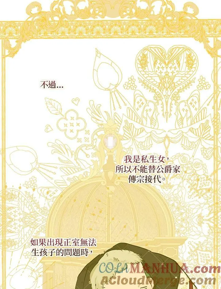 第216页