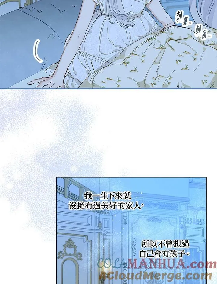 第225页