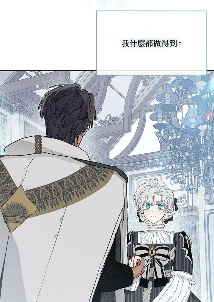第249页