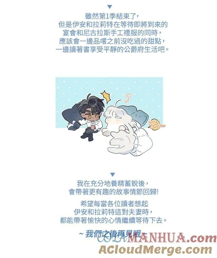 第270页