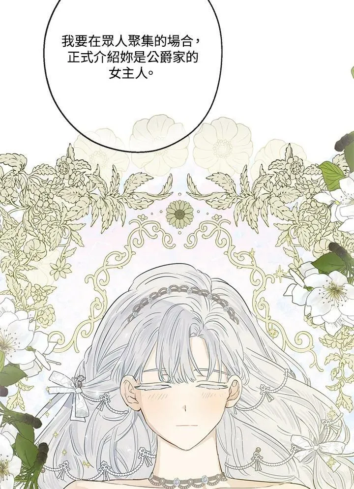 第222页