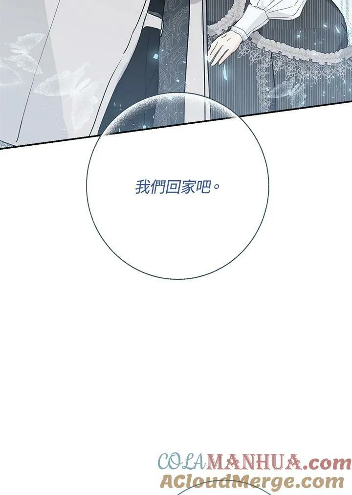 第252页