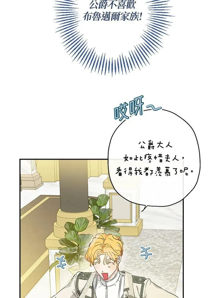 第258页
