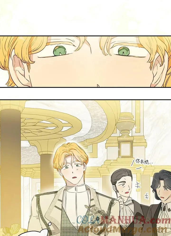 第216页