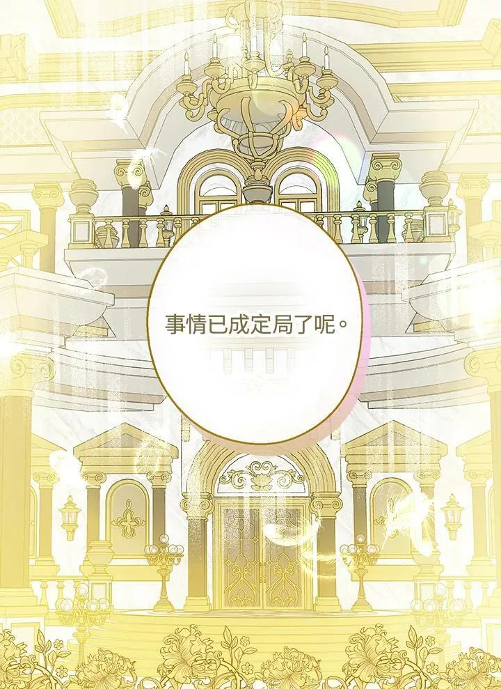 第294页