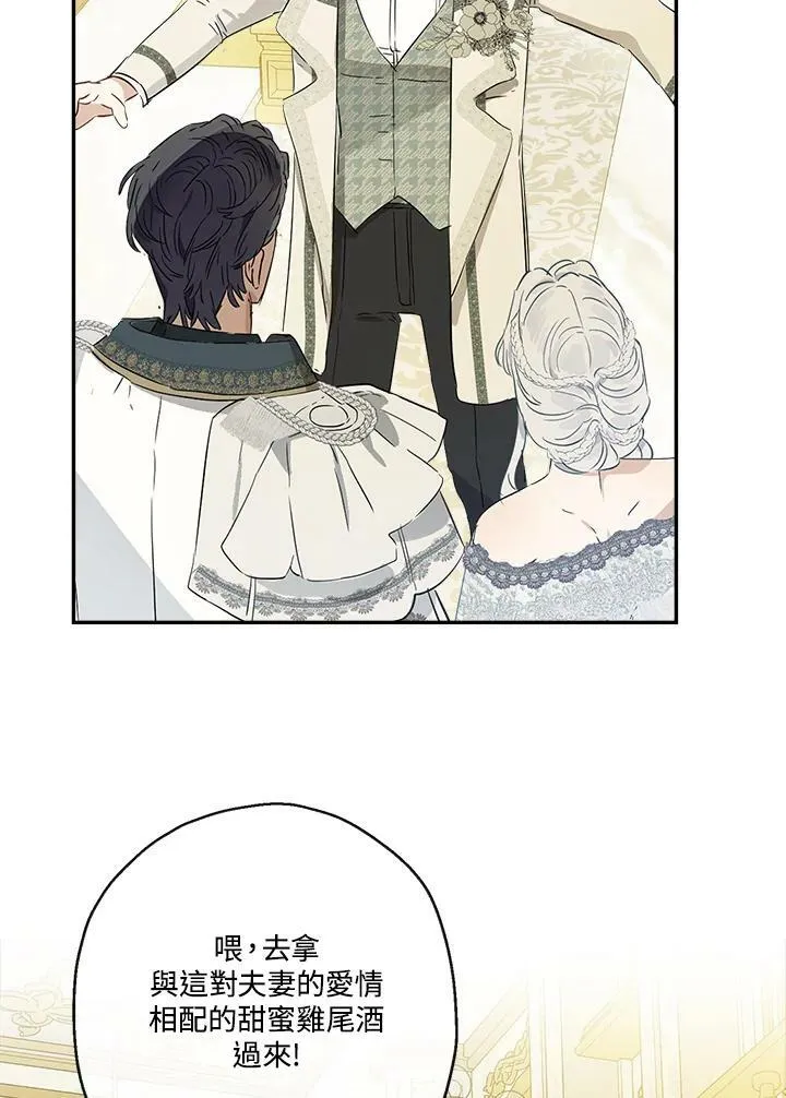 第261页