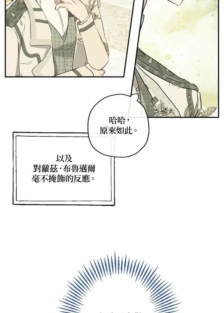 第255页