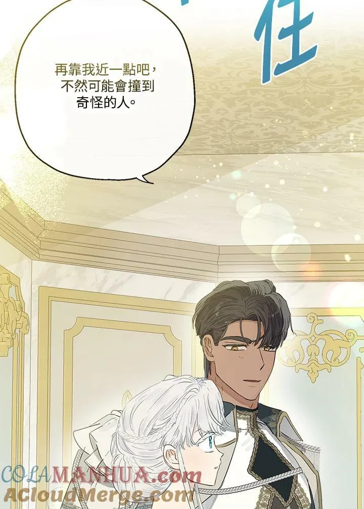 第240页