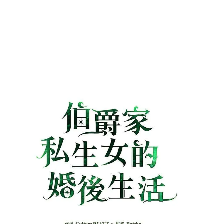 第333页