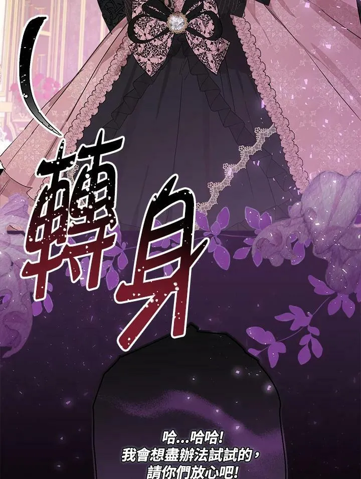 第321页