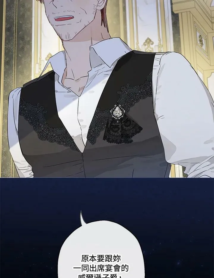 第270页