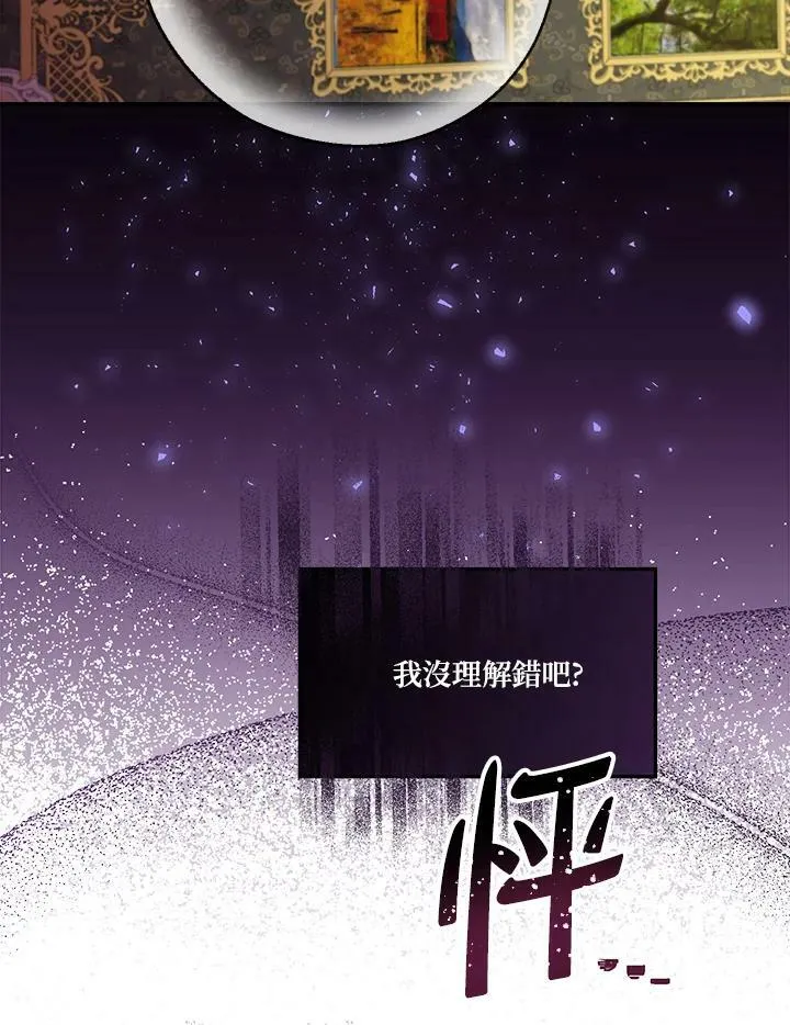 第291页
