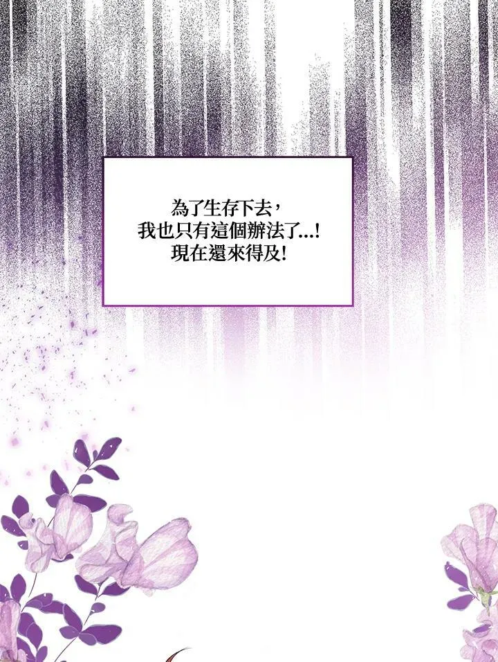 第315页