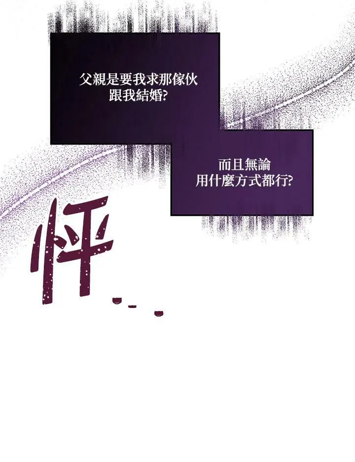 第294页