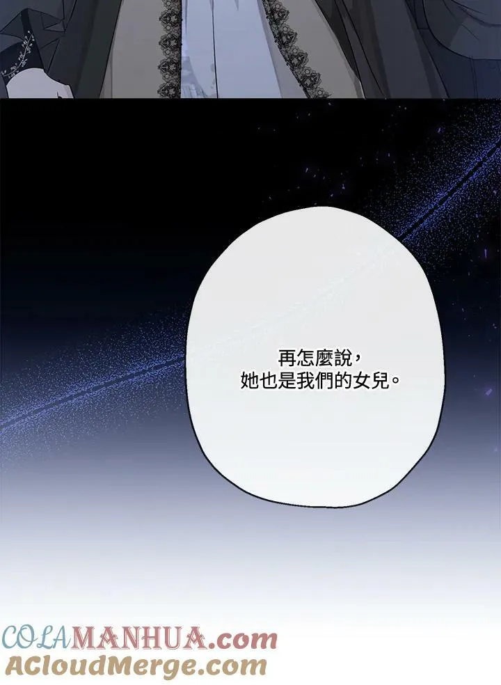 第264页