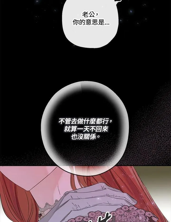 第282页