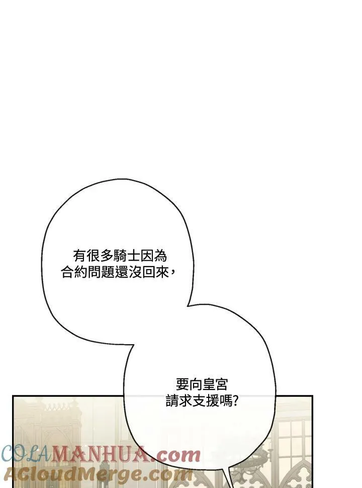 第288页