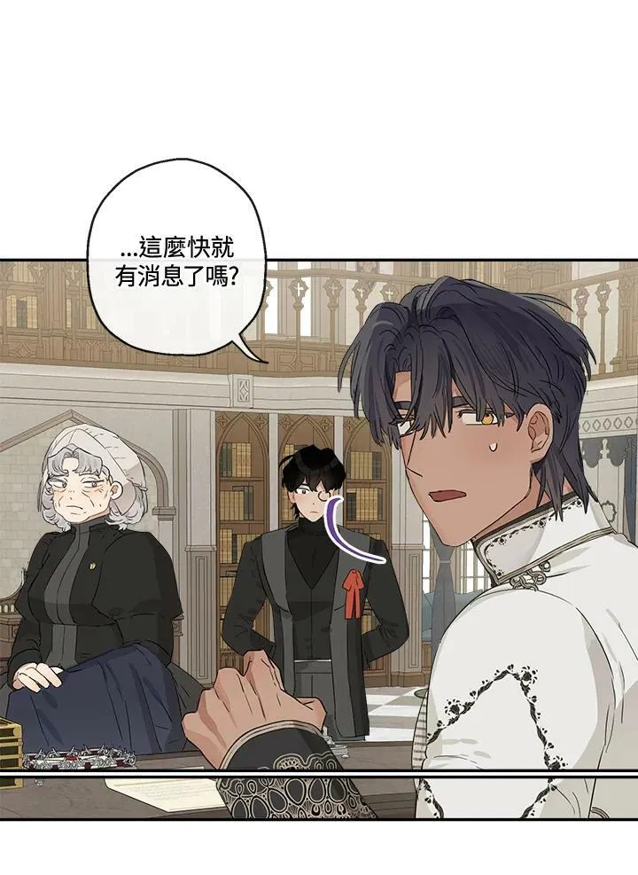第255页