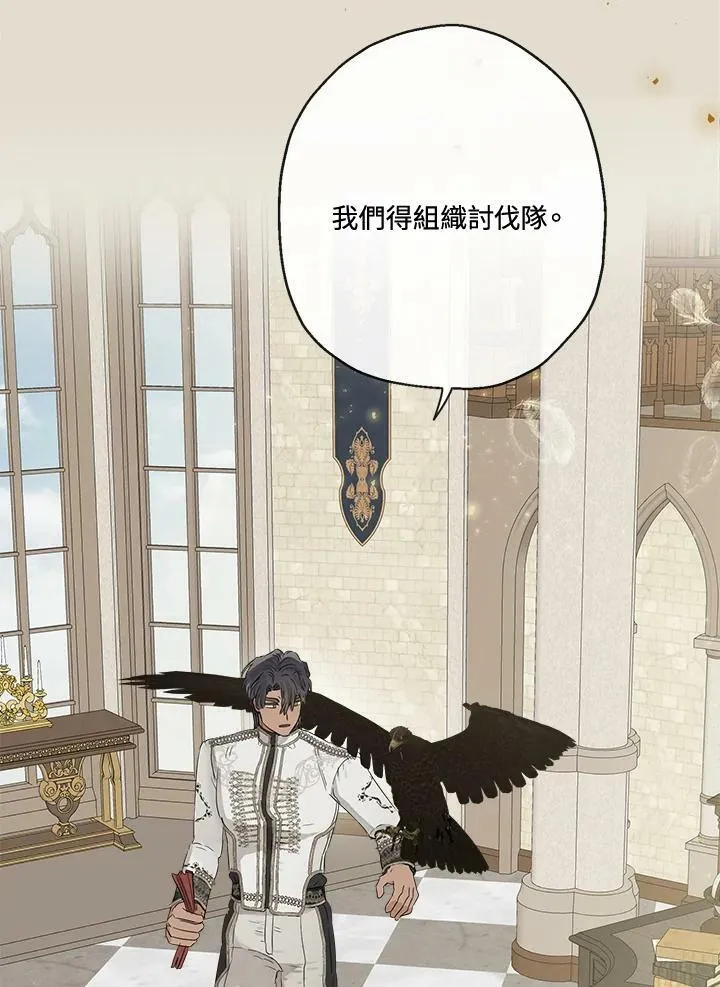 第282页