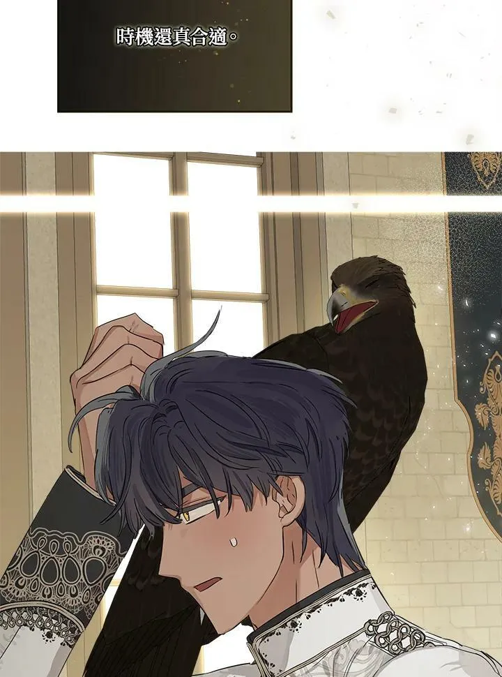 第303页