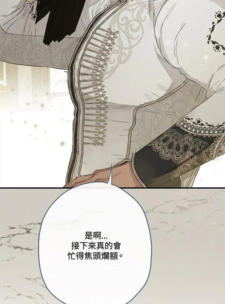 第306页