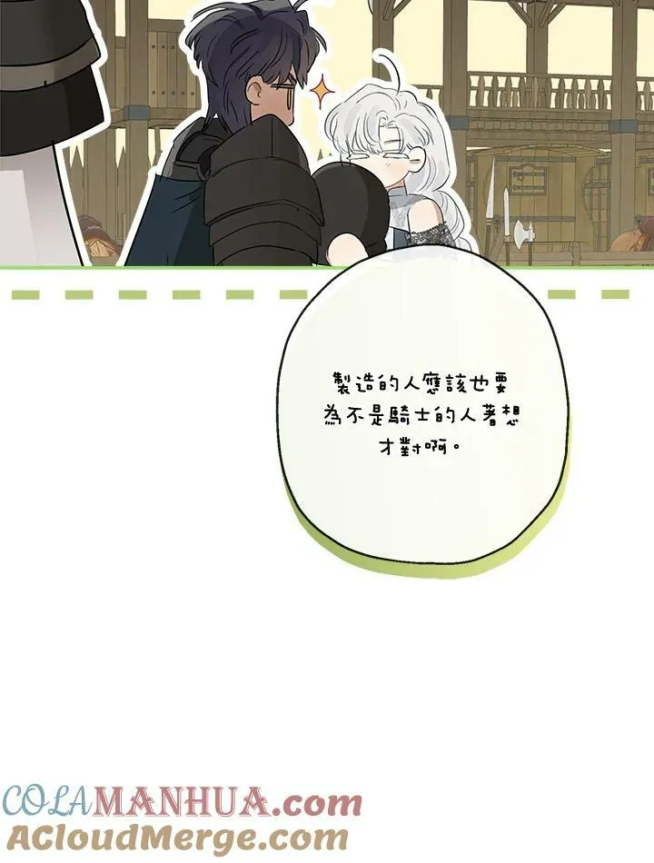第204页