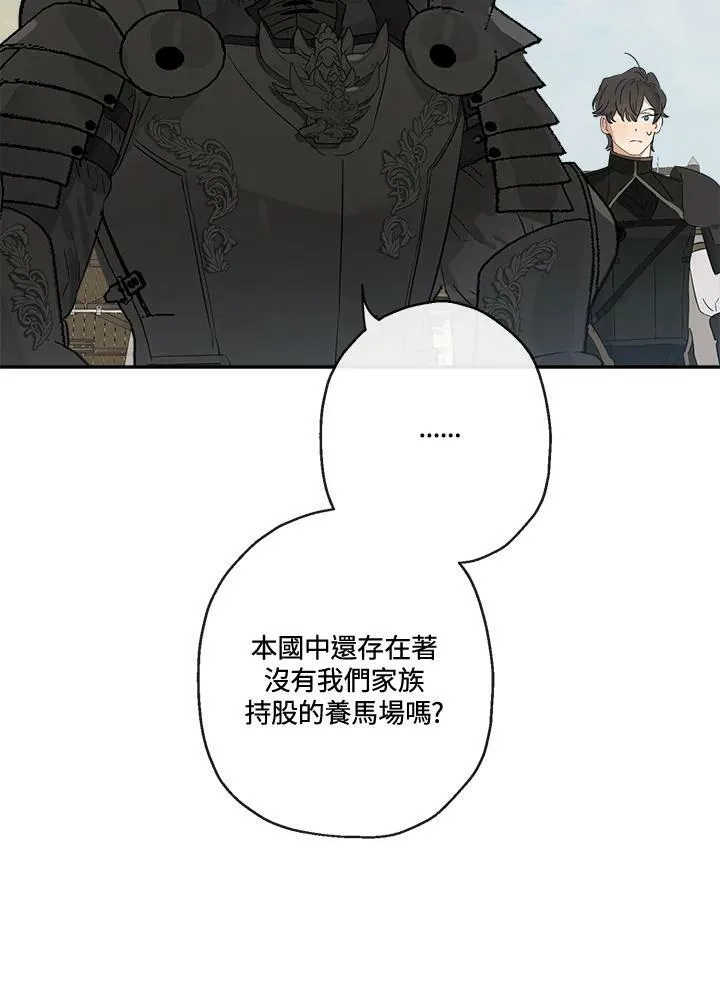 第225页
