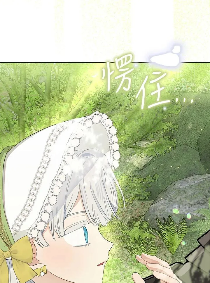 第234页