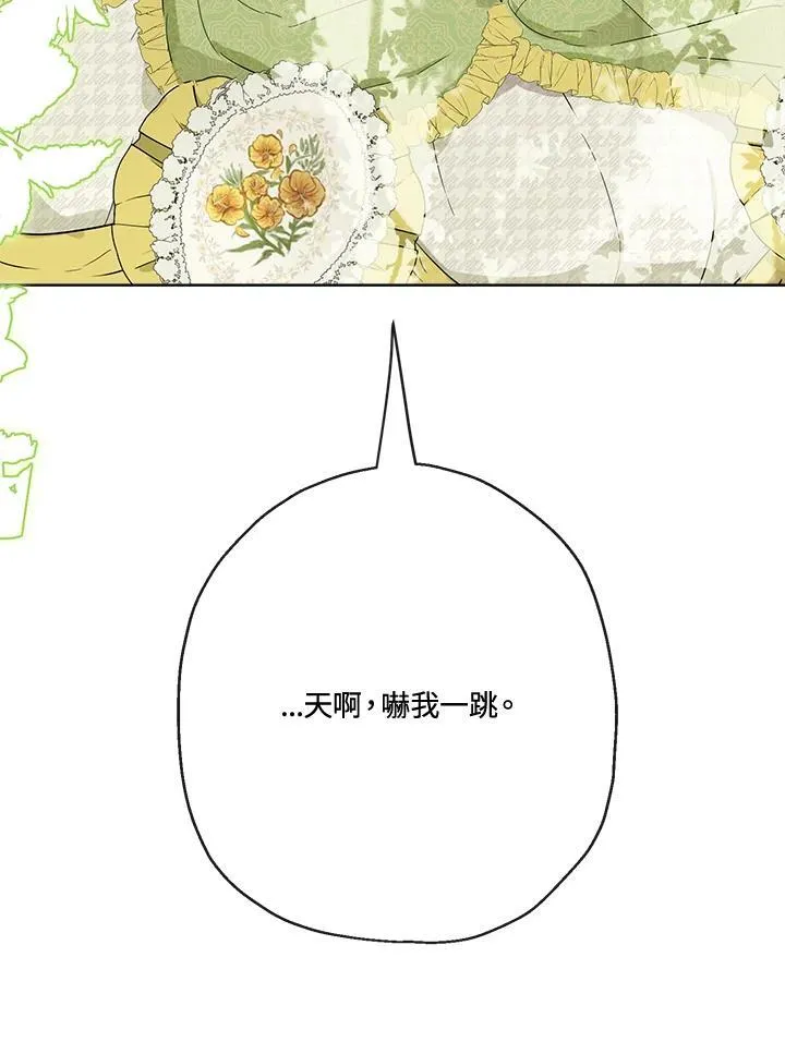第267页