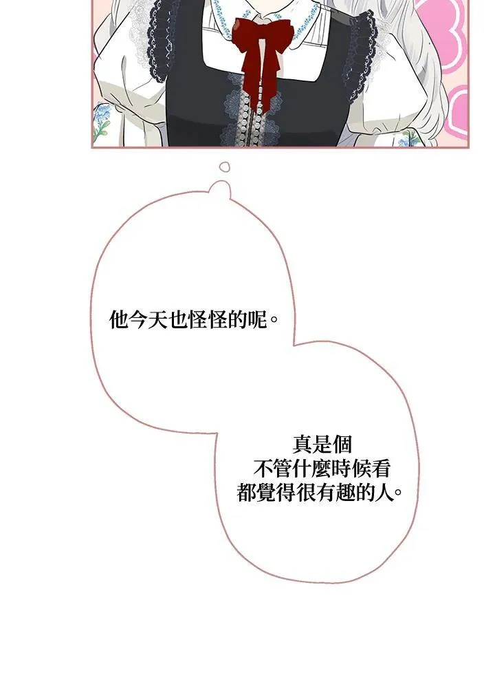 第255页