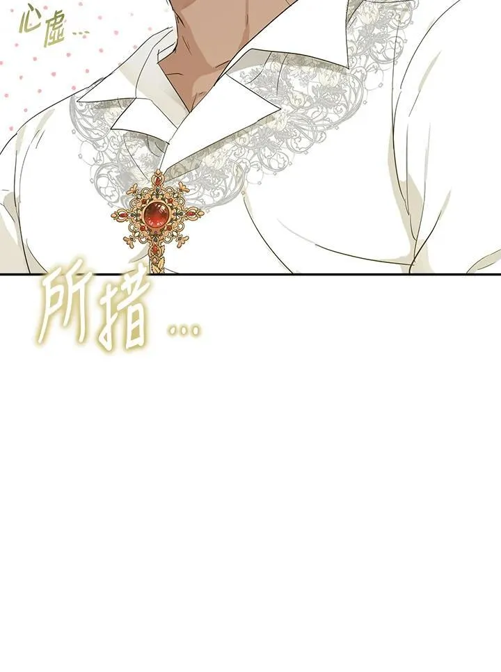第303页