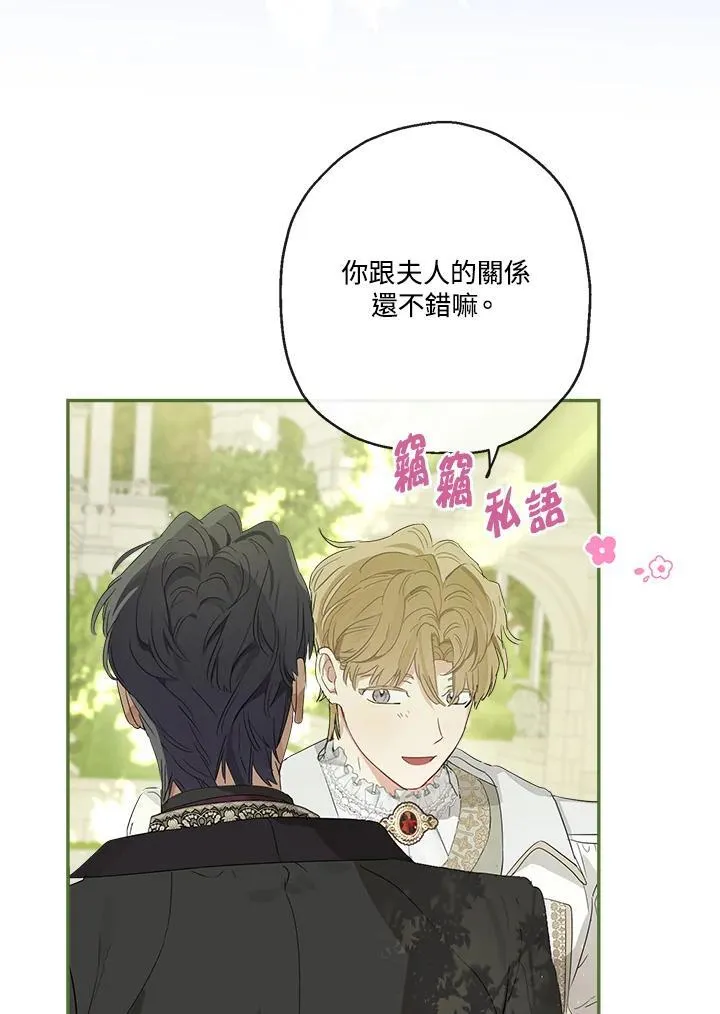 第210页