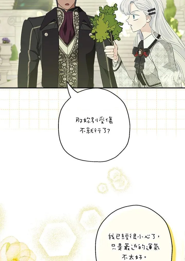 第225页