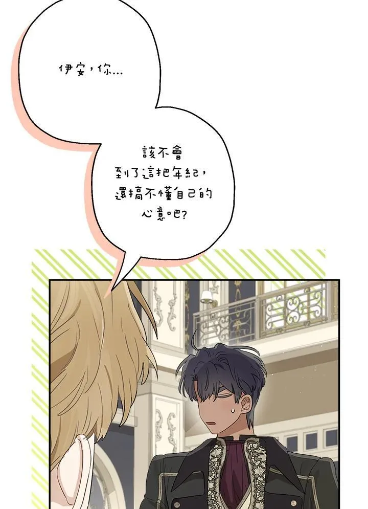 第309页