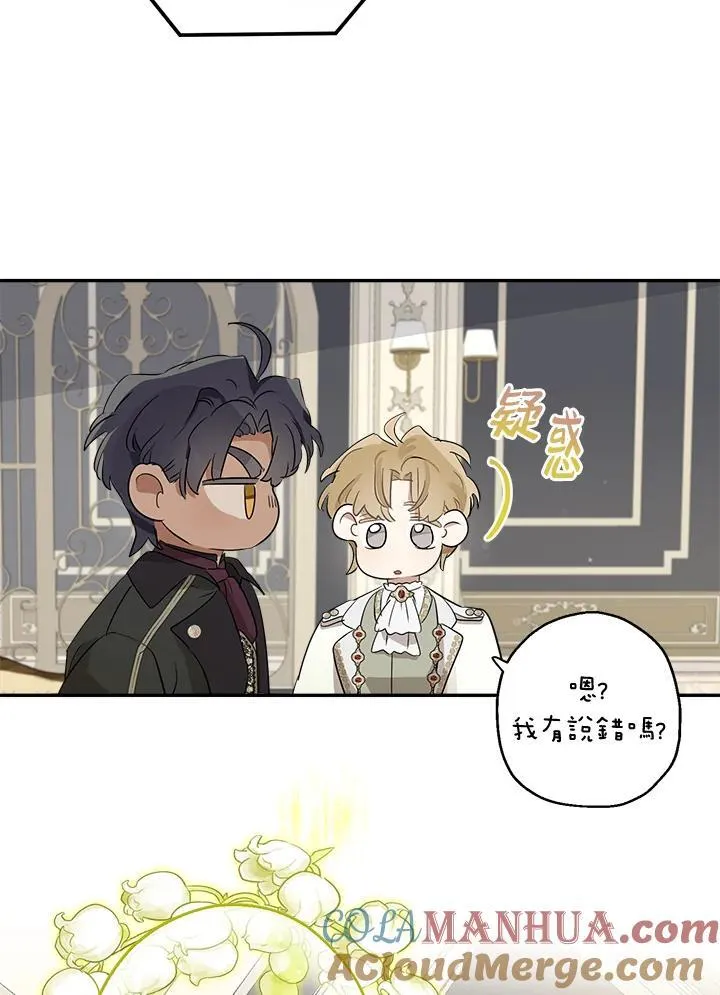 第288页