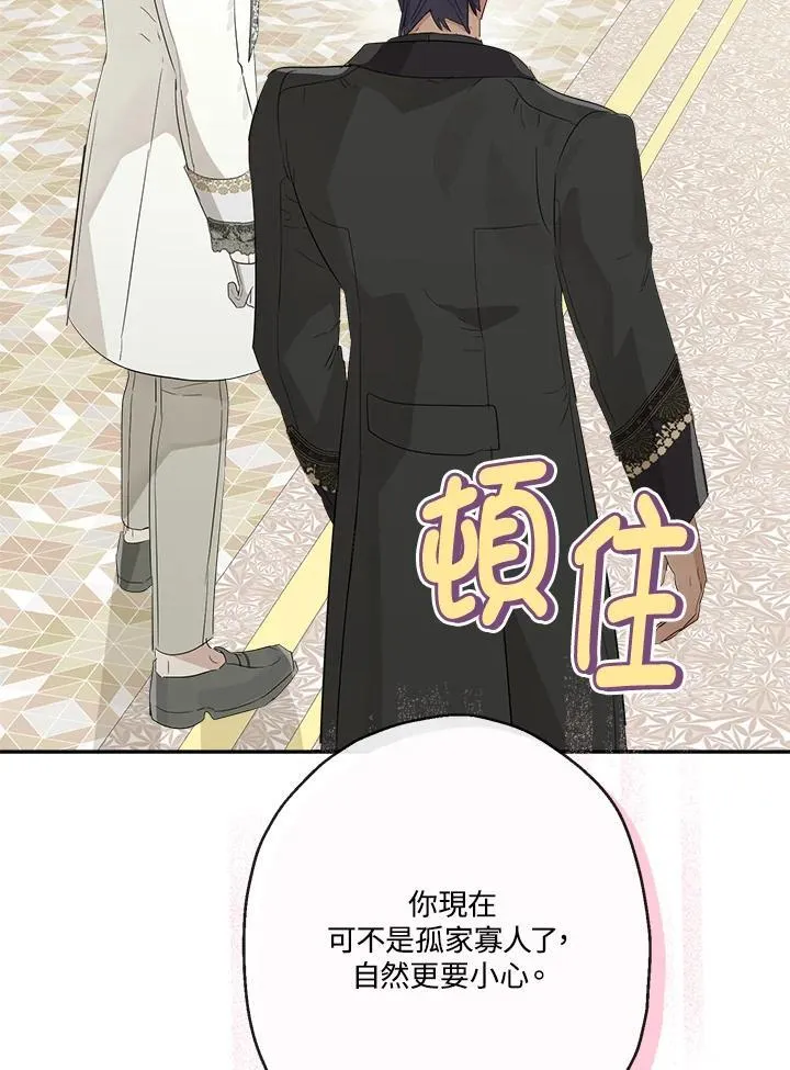 第273页