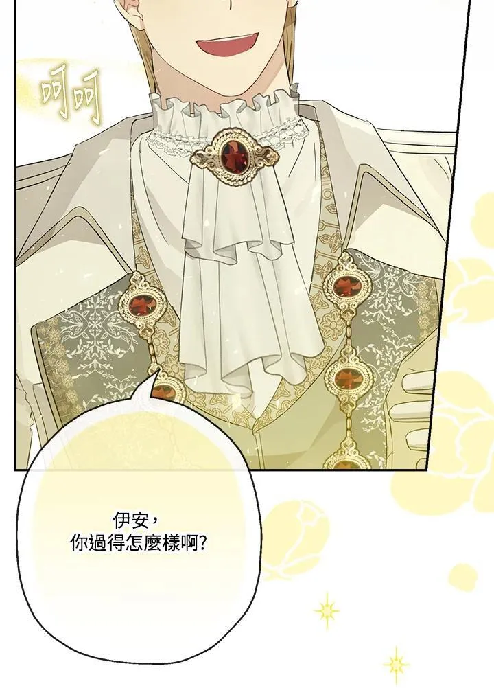 第195页