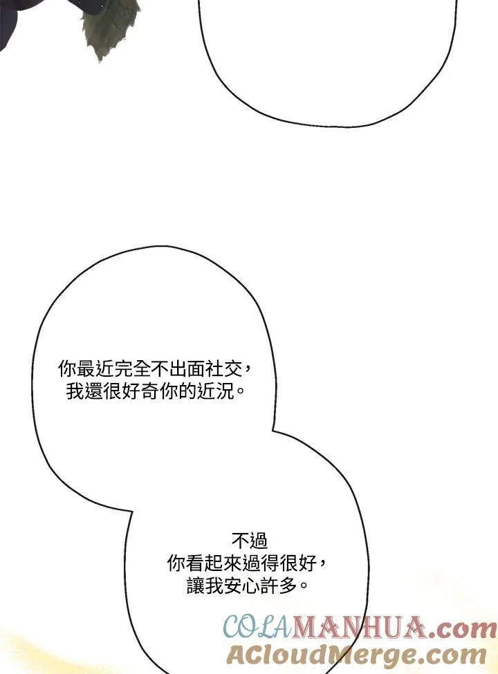 第252页
