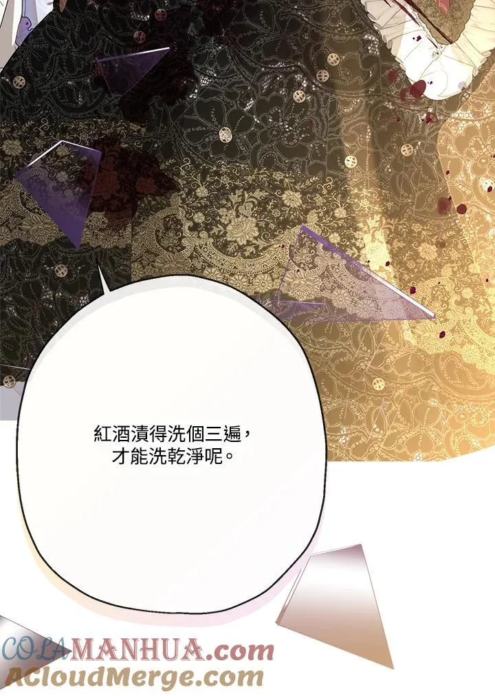 第276页