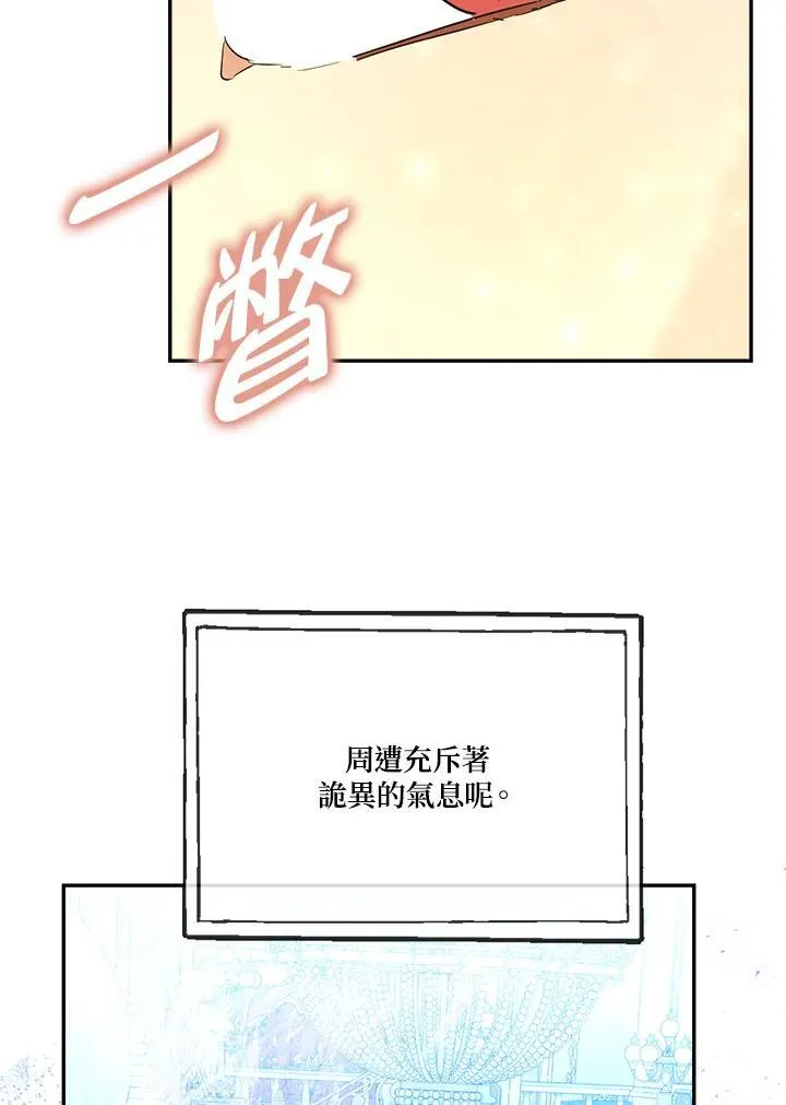 第291页