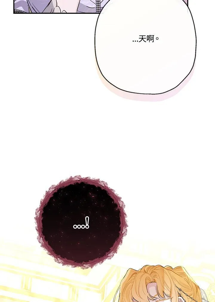 第270页