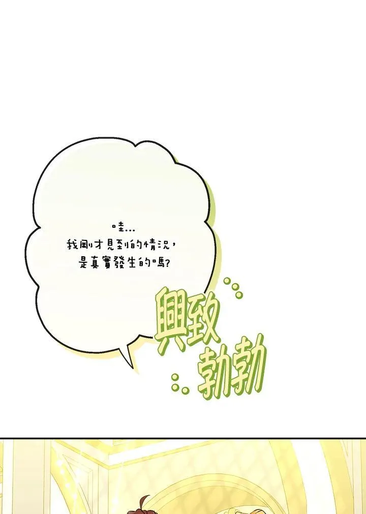 第279页