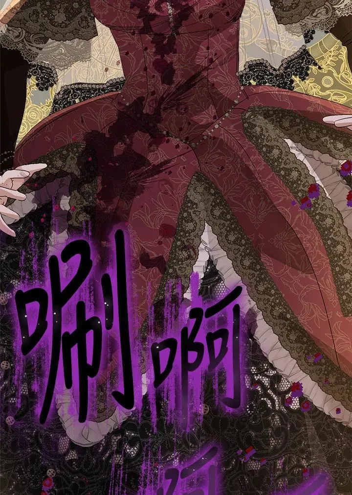 第261页