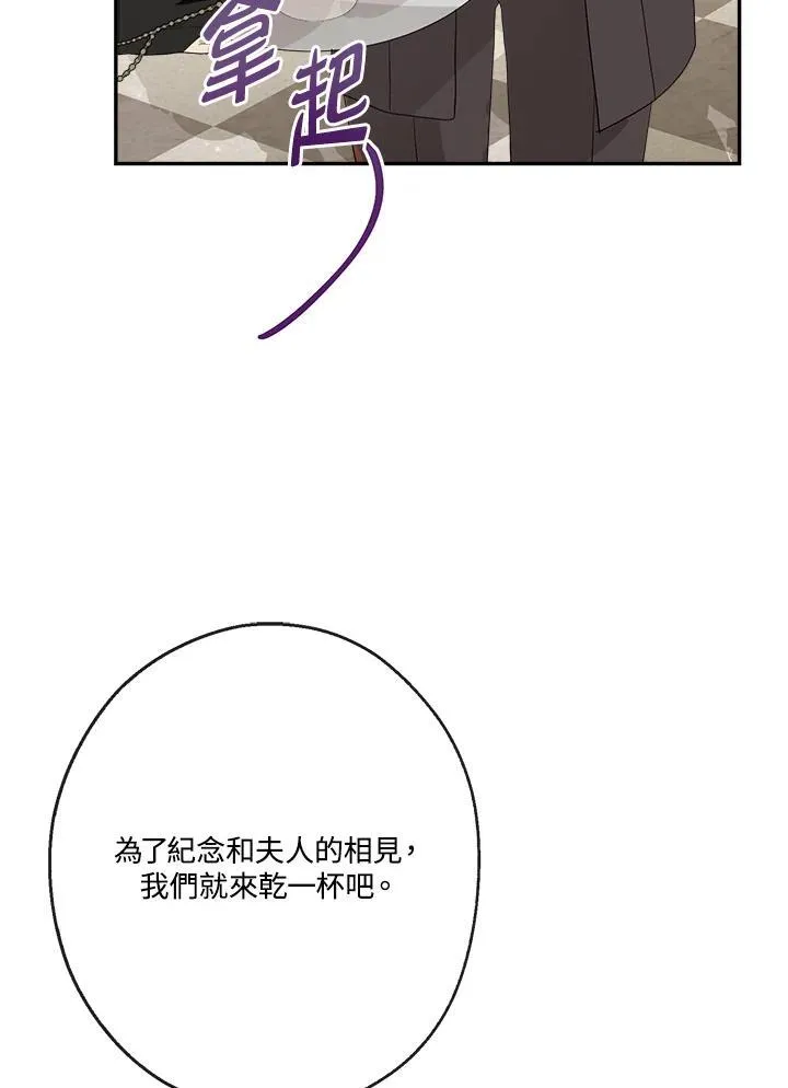 第234页