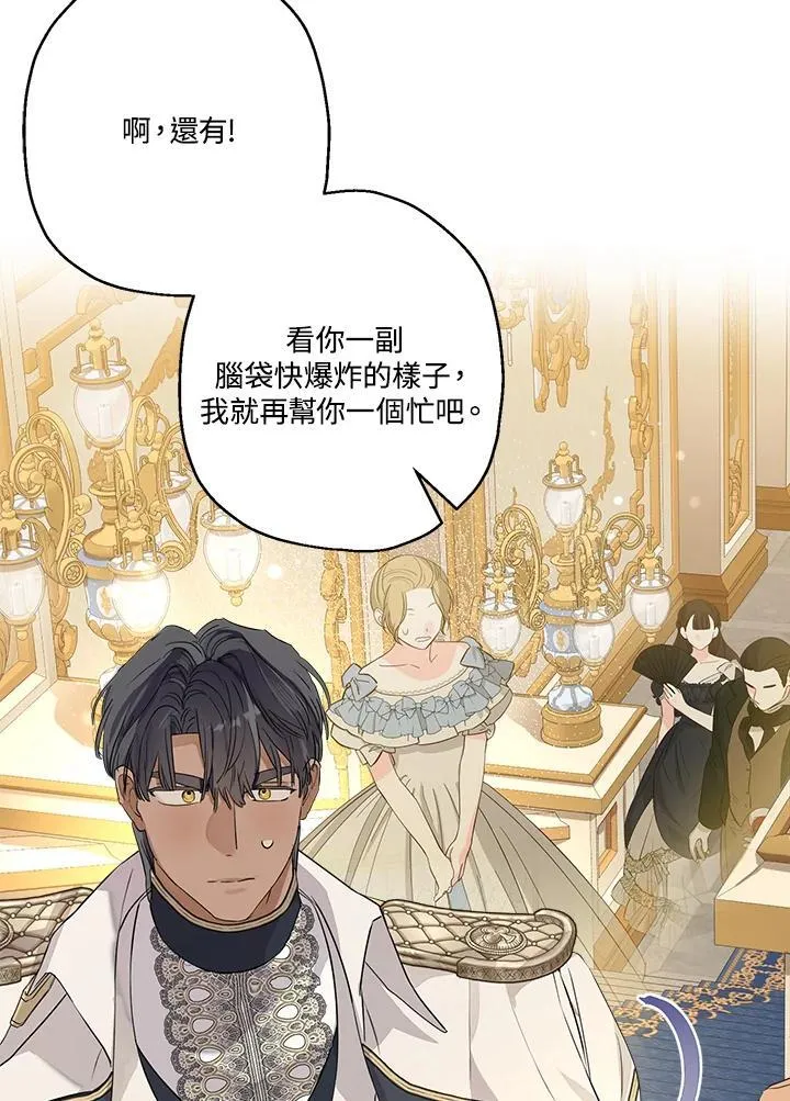 第219页